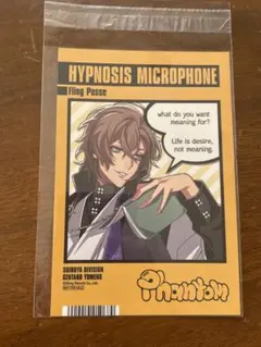 ヒプノシスマイク 夢野幻太郎 アニメイト ポストカード