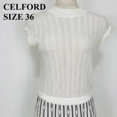 CELFORD セルフォード ワンピース ニット ストライプ フレア 【654】