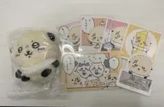 ちいかわ ラッコ まとめ