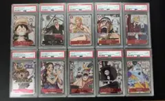 PSA10セット ワンピース プレミアムカードコレクション25周年エディション