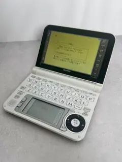 2026年最新】brain PW-G5000の人気アイテム - メルカリ