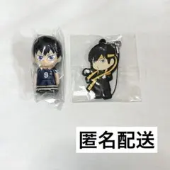 ハイキュー ラバスト 応援団 ソフビーズ フィギュア 影山飛雄