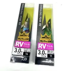 Item thumbnail for item c552f7cd-b2b2-4771-b026-b258693b7fd8