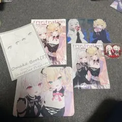 Item thumbnail for item cc68386c-8541-4a7b-a814-127bd001dc4d