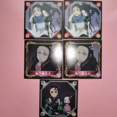 竈門禰豆子 鬼滅の刃 シール烈伝