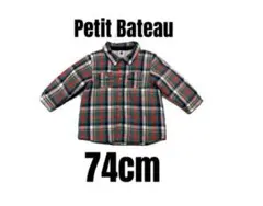 【プチバトー】美品　シャツ風厚手ジャケット　裏地ボア　チェック柄　12m 74