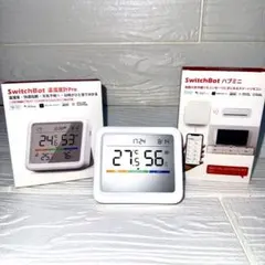 【お得セット】SwitchBot 温湿度計Pro & ハブミニ スマート家電化