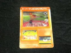 非売品】マリオスポーツ スーパースターズ 任天堂 B2 サイズ ポスター