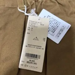 メイ吉様☆ studio CLIP テーパードパンツ　冬物　Sサイズ