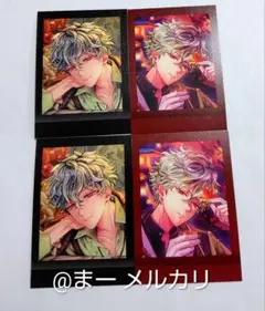 碧空様 リクエスト 2点 まとめ商品