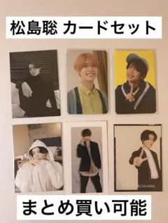 ぬ様 リクエスト 2点 まとめ商品