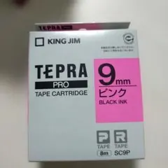 KING JIM TEPRA PRO 9mm ブラックインク SC9P