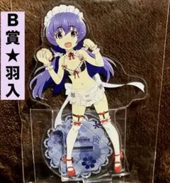 ひぐらしのなく頃に アクリルスタンド アクスタ デカスタ 古手梨花
