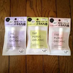 Item thumbnail for item 7970df89-6e86-4a6c-9cd7-9c3073631494