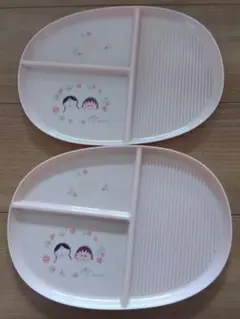 Item thumbnail for item c1d4fd95-2eef-47dc-85e0-db0a765ff9e3