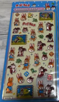 グッピーラムネ　ボンボンドロップシール
