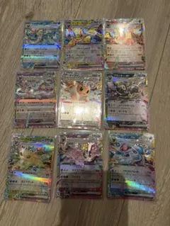 ポケモンカード　ブイズ　rr 9種コンプリートセット