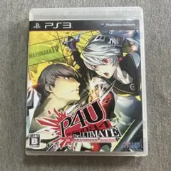 ペルソナ4 ジ・アルティメット イン マヨナカアリーナ　ps3 W
