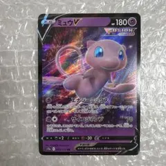 PSA10ミュウV RR VSTARユニバース 053/172 1821 CGC 10 Pokemon MEW V VSTAR Universe Japanese 053/172 | eBay