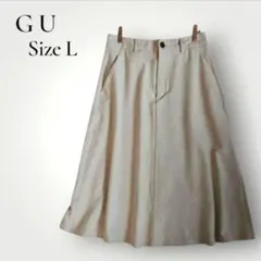 GU ジーユー 起毛 フレア ミディスカート ベージュ L