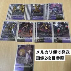 2025年最新】デジカ デッキの人気アイテム - メルカリ