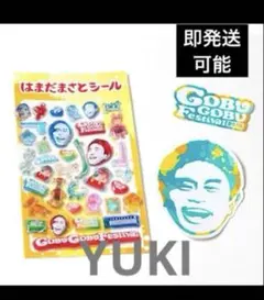 2026年最新】ごぶごぶ ステッカーの人気アイテム - メルカリ
