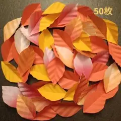 渢太様 リクエスト 3点 まとめ商品