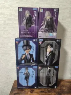 黒執事　フィギュア　まとめ売り