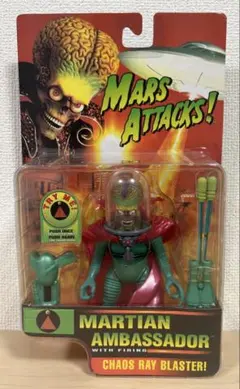 マーズアタック トーキングフィギュア 1996年 【新品】 - メルカリ