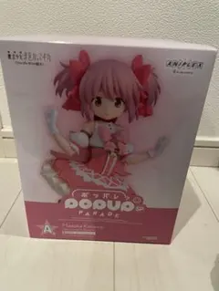 まどマギ A賞 一番くじ 鹿目まどか ワルプルギスの廻天Ver. フィギュア
