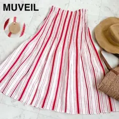 美品✨MUVEIL リネン ストライプ ロングスカート 38のサムネイル