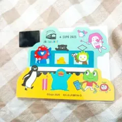 はっしー様 リクエスト 2点 まとめ商品