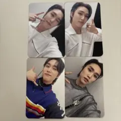 さつき様 リクエスト 4点 まとめ商品