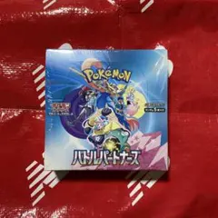 シ*ゲ様 ⭐️⭐️ポケモンカード (バトルパートナーズ 1 BOX)⭐️⭐️ ※