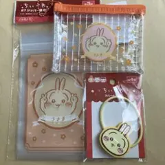 ちいかわ　うさぎ　３点