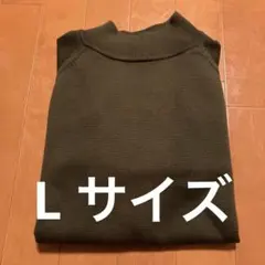 新品【スーツセレクト】【RBC】タートルネックニットセータ Lサイズ カーキ