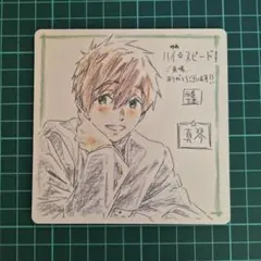 Free! 映画特典 松岡凛 - メルカリ