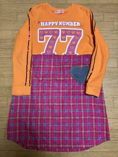 Item thumbnail for item 339e3fd8-1517-49ee-b6ba-bb87424c5c8b