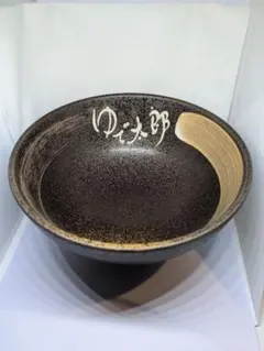 Item thumbnail for item aa75a512-8a3c-4741-a914-bc542cf70aba