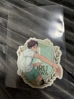 ハイキュー!! 及川徹 ステッカー
