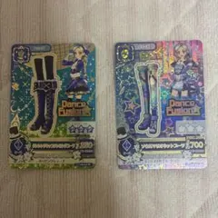 アイカツ カード Dance Fusion ダンス フュージョン セット ゲーム