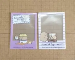 すみっコぐらし クリアフォトカード