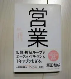 おせち様 リクエスト 2点 まとめ商品