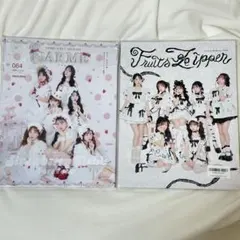 2026年最新】larme 雑誌 まとめ売りの人気アイテム - メルカリ