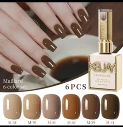 2026年最新】XEIJAYIの人気アイテム - メルカリ