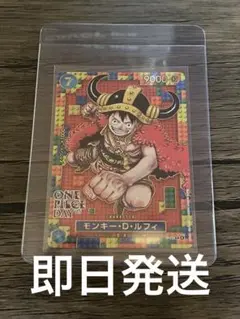 未開封 ONE PIECE DAY'25 プレミアムカードコレクション - メルカリ