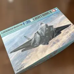 2026年最新】f35 1/48の人気アイテム - メルカリ