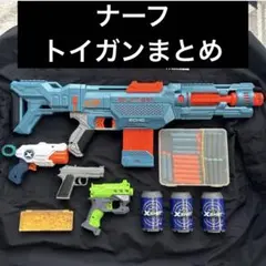 【美品】 Nerf ECHO トイガンセット Nerf, Kids Toy Blaster, Echo CS-10 with 24 Darts, Upgradable