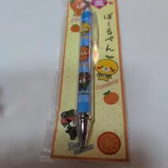 きみえ様 リクエスト 3点 まとめ商品