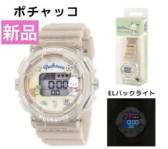 Item thumbnail for item 650ae71a-126c-4a38-8884-61e05fb7befe